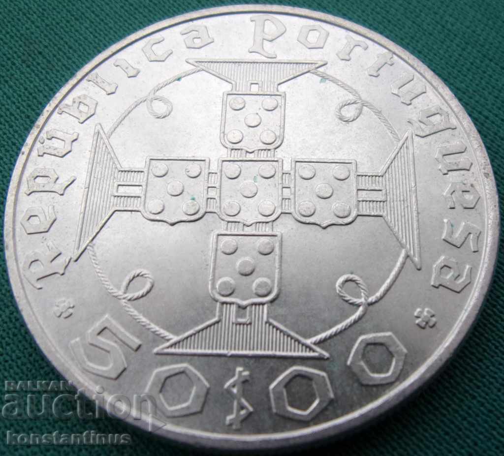 Livrarea Sf. Tome și Principe de argint 50 Dolara1970UNC Big monede