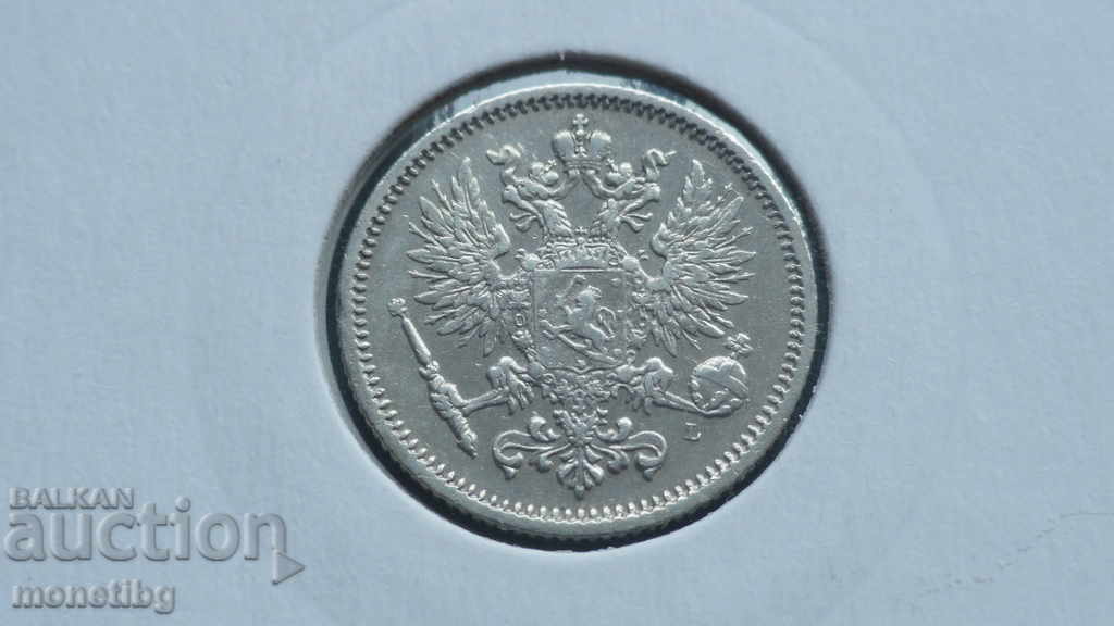 Russia (for Finland) 1890 - 50 penny (1) with price 31.40 BGN | € 16.05 Russia (for Finland) 1890 - 50 penny (1) with price 31.40 BGN | € 16.05