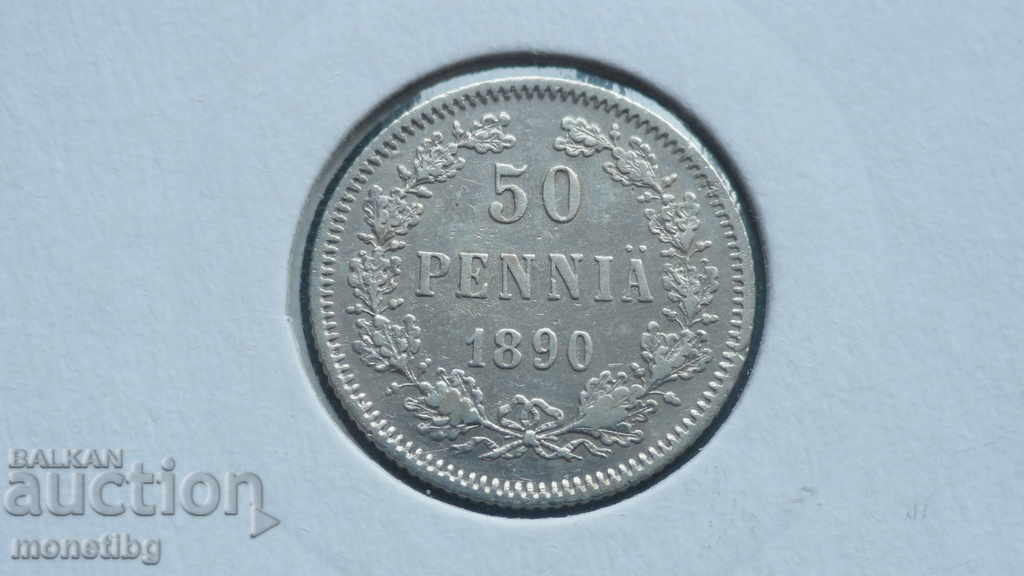 Auction Russia (for Finland) 1890 - 50 penny (1) Auction Russia (for Finland) 1890 - 50 penny (1)