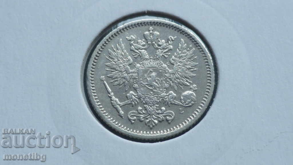 Russia (for Finland) 1890 - 50 penny (1) - 6 Russia (for Finland) 1890 - 50 penny (1) - 6