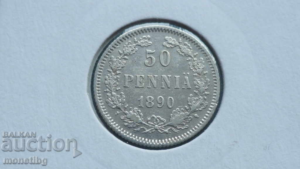 Русия (за Финландия) 1890г. - 50 пениа (1)