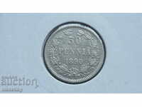 Русия (за Финландия) 1890г. - 50 пениа (1)