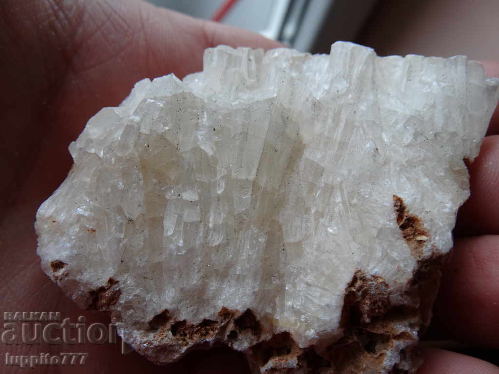 cuarț geode minereu minerale naturale cu preț 22.99 BGN | € 11.75 cuarț geode minereu minerale naturale cu preț 22.99 BGN | € 11.75