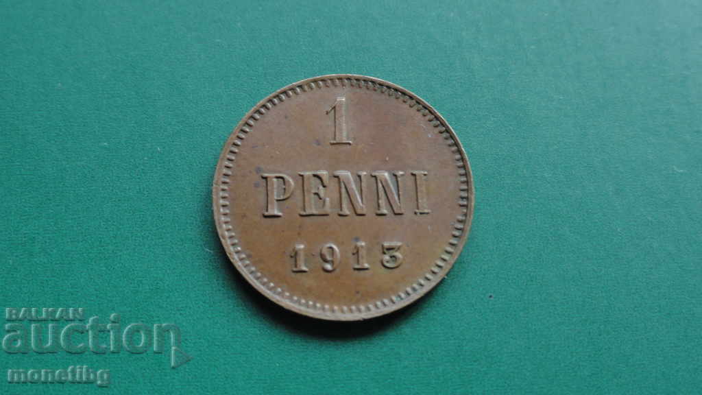 Rusia (Finlanda) 1913. - 1 spumă - 5 Rusia (Finlanda) 1913. - 1 spumă - 5
