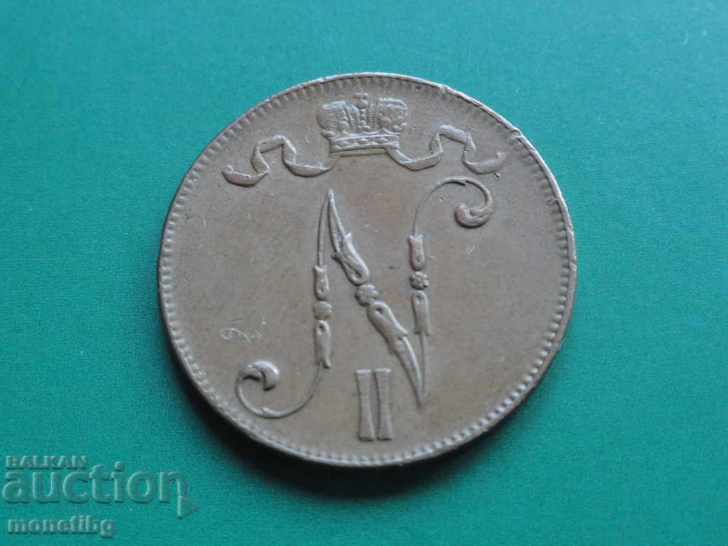 Ρωσία (Φινλανδία) 1916. - 5p με τιμή 12.40 BGN | € 6.34 Ρωσία (Φινλανδία) 1916. - 5p με τιμή 12.40 BGN | € 6.34