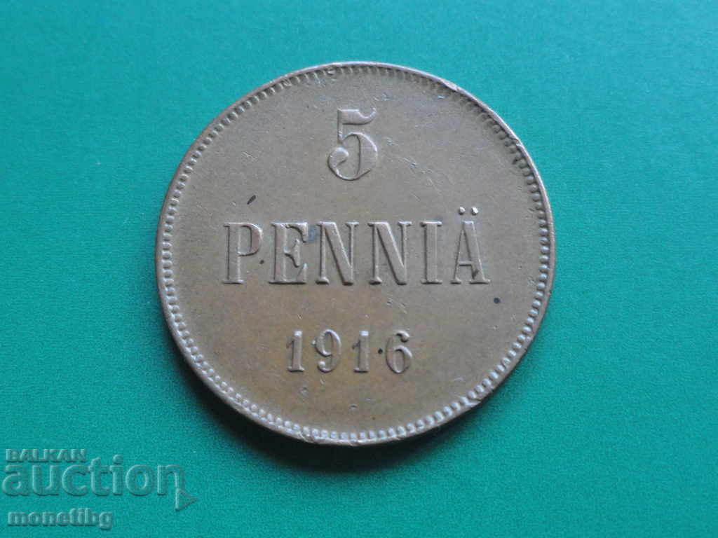 Δημοπρασία Ρωσία (Φινλανδία) 1916. - 5p