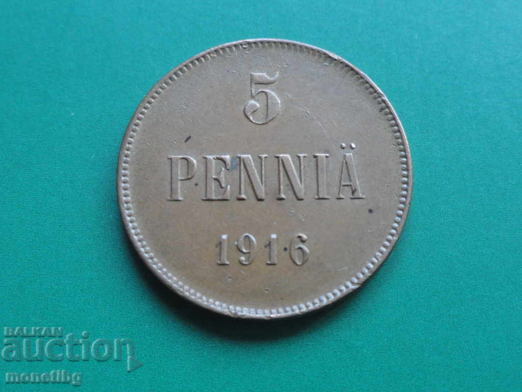 Ρωσία (Φινλανδία) 1916. - 5p - 5 Ρωσία (Φινλανδία) 1916. - 5p - 5