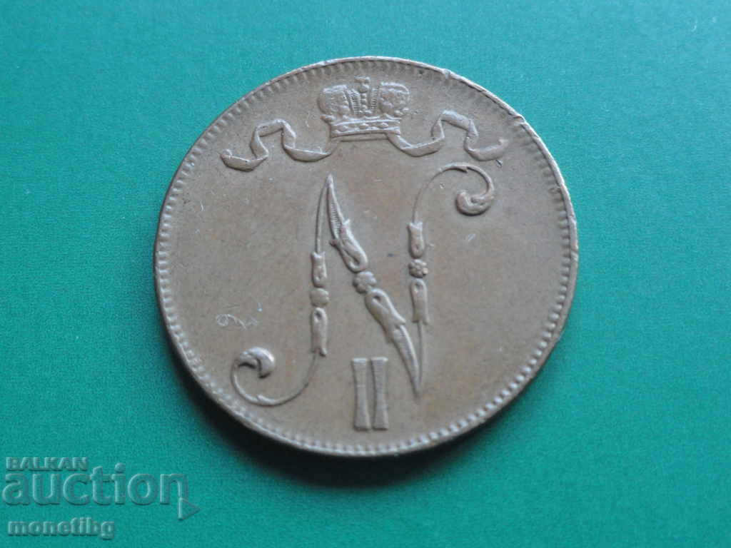 Ρωσία (Φινλανδία) 1916. - 5p - 6 Ρωσία (Φινλανδία) 1916. - 5p - 6