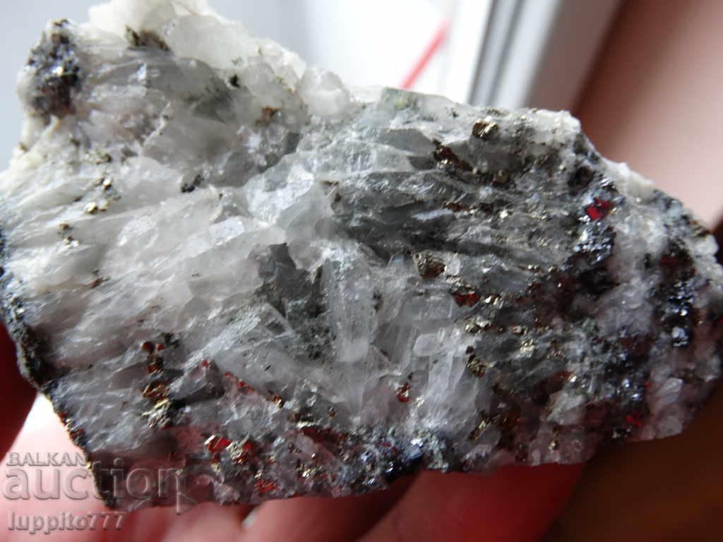 quartz druza galena and pyrite natural mineral ore with price 39.99 BGN | € 20.45 quartz druza galena and pyrite natural mineral ore with price 39.99 BGN | € 20.45