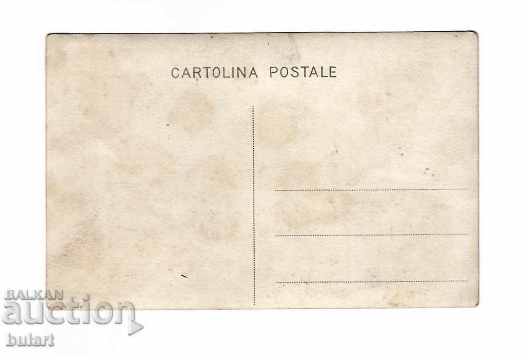 Postcard Kingdom Bulgaria Officers PC with price 25.00 BGN | € 12.78 Postcard Kingdom Bulgaria Officers PC with price 25.00 BGN | € 12.78