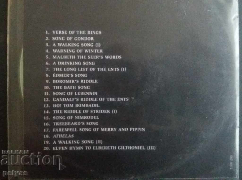 СД - The LORD OF THE RiNG - музика с цена € 2.30 | 4.50 лв. СД - The LORD OF THE RiNG - музика с цена € 2.30 | 4.50 лв.