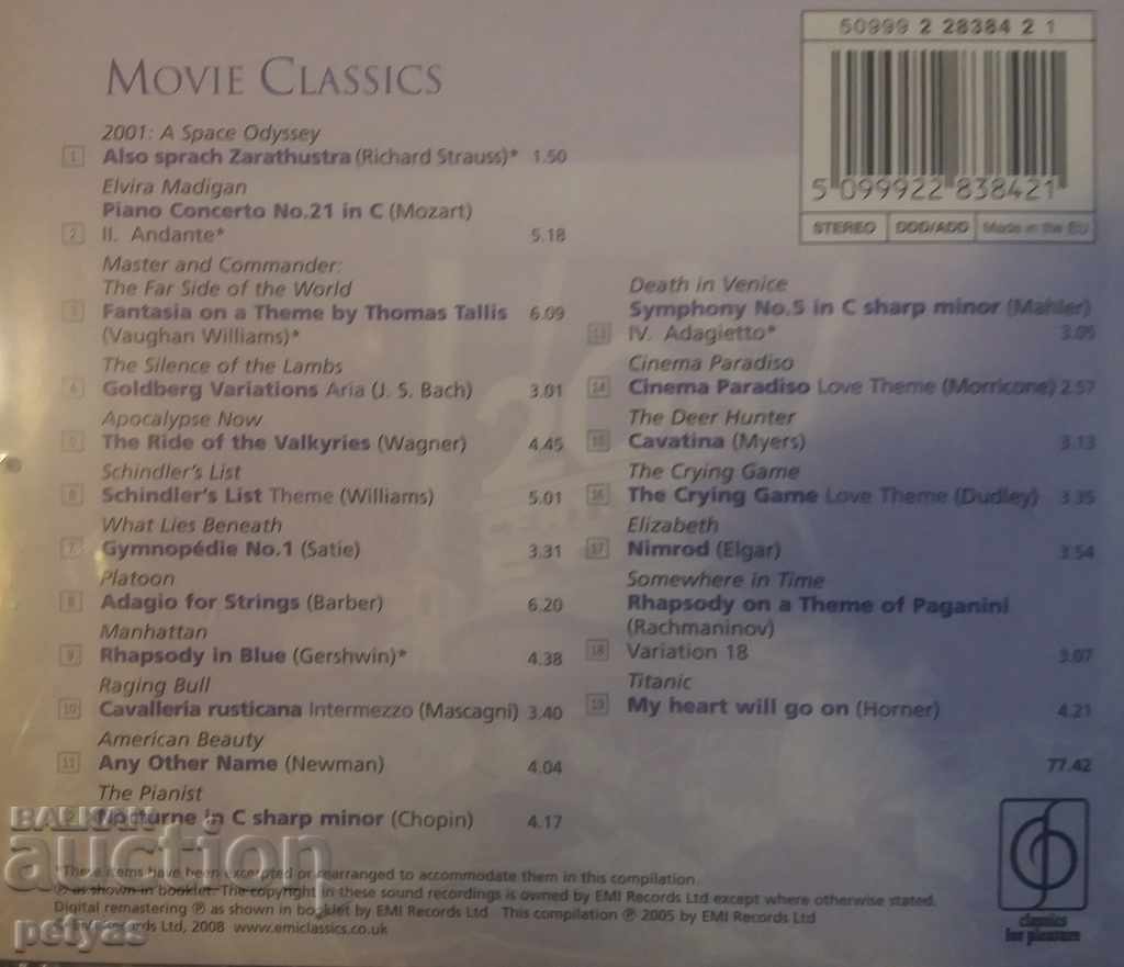 Auction  Movie - Classics - 19 of your favorite movie classics