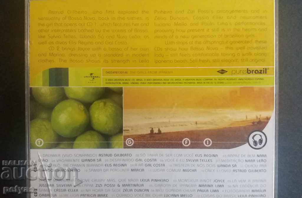 Auction THE GIRLS FROM IPAMENA-music Auction THE GIRLS FROM IPAMENA-music