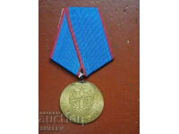 Medal "For services to the DOT" (1984) /1/