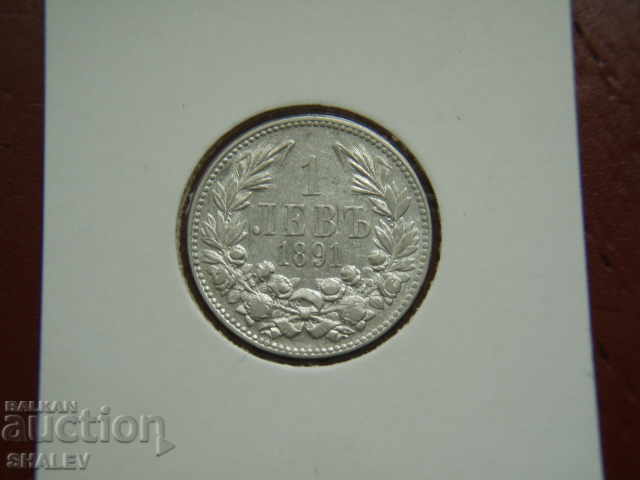 1 lev 1891 Principality of Bulgaria (2) - VF/XF with price 51.89 BGN | € 26.53 1 lev 1891 Principality of Bulgaria (2) - VF/XF with price 51.89 BGN | € 26.53