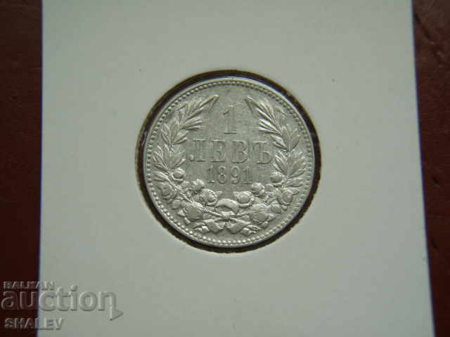 Auction 1 lev 1891 Principality of Bulgaria (2) - VF/XF Auction 1 lev 1891 Principality of Bulgaria (2) - VF/XF