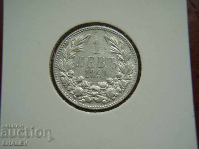 Delivery of 1 lev 1891 Principality of Bulgaria (2) - VF/XF Delivery of 1 lev 1891 Principality of Bulgaria (2) - VF/XF