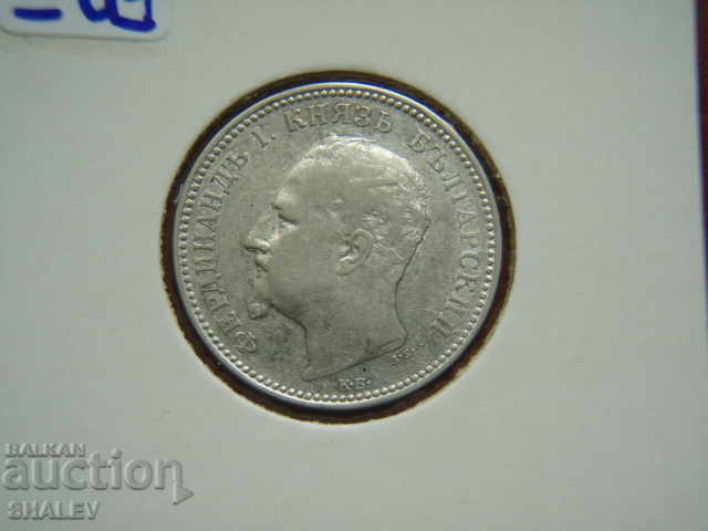 1 lev 1891 Principality of Bulgaria (2) - VF/XF - 5 1 lev 1891 Principality of Bulgaria (2) - VF/XF - 5