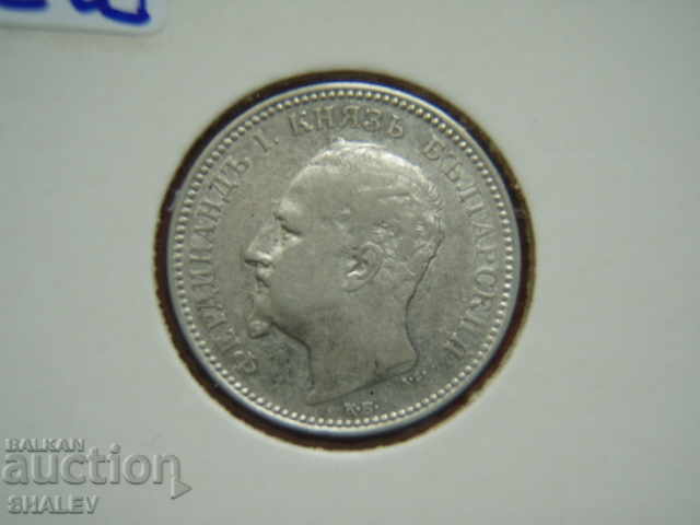 1 lev 1891 Principality of Bulgaria (2) - VF/XF - 6 1 lev 1891 Principality of Bulgaria (2) - VF/XF - 6