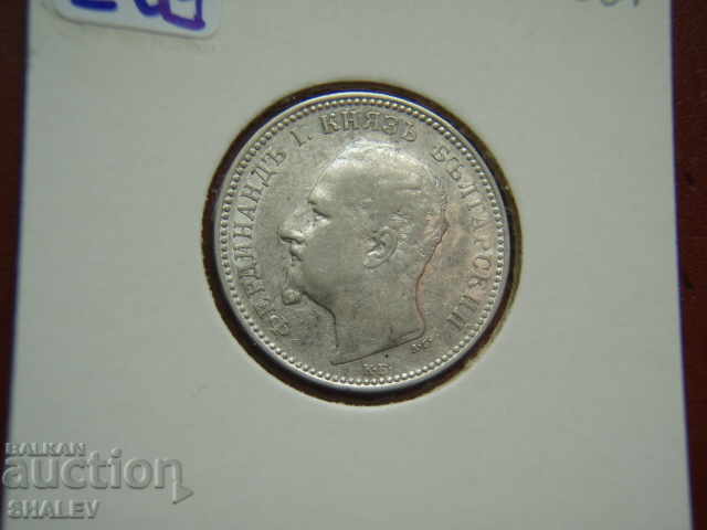 1 lev 1891 Principality of Bulgaria (2) - VF/XF - 7 1 lev 1891 Principality of Bulgaria (2) - VF/XF - 7