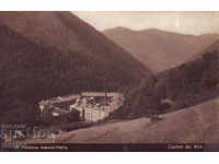 1935 България картичка Рилски манастир - Пасков