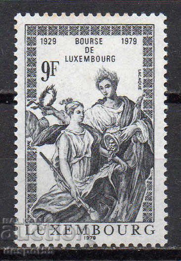 1979 Luxembourg. Χρηματιστήριο Αξιών του Λουξεμβούργου.