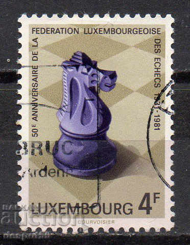 1981 Luxembourg. '50 Σκακιστική Ομοσπονδία του Λουξεμβούργου.