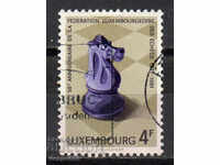 1981. Люксембург. 50 г. Шахматна федерация на Люксембург.
