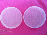 2 pcs. NYLON CAPS FOR YOGHURT MILK JARS /1/