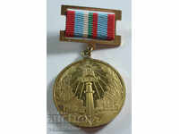 19 289 μετάλλιο Βουλγαρία 40 χρόνια. Β 'Παγκοσμίου Πολέμου 1945-1985g νίκη.