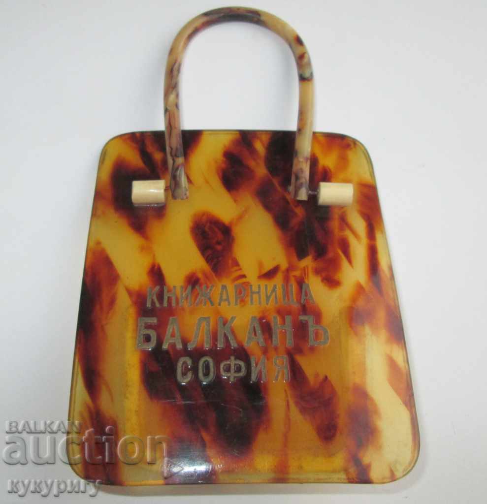 Livrarea Colectia de carduri vechi reprezintă pentru Regatul Bulgariei Livrarea Colectia de carduri vechi reprezintă pentru Regatul Bulgariei