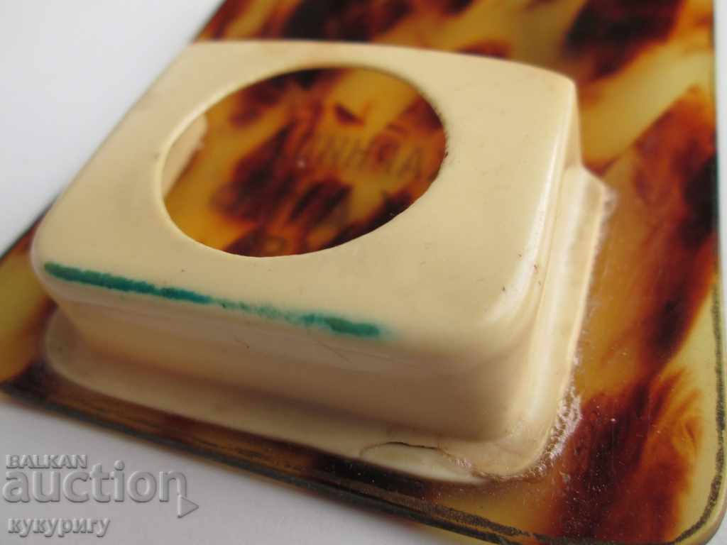 Colectia de carduri vechi reprezintă pentru Regatul Bulgariei - 7 Colectia de carduri vechi reprezintă pentru Regatul Bulgariei - 7