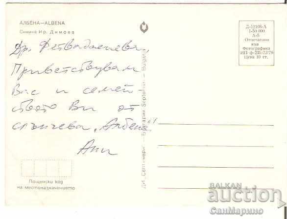 Map Bulgaria Resort Albena View 8 * with price 0.60 BGN | € 0.31 Map Bulgaria Resort Albena View 8 * with price 0.60 BGN | € 0.31