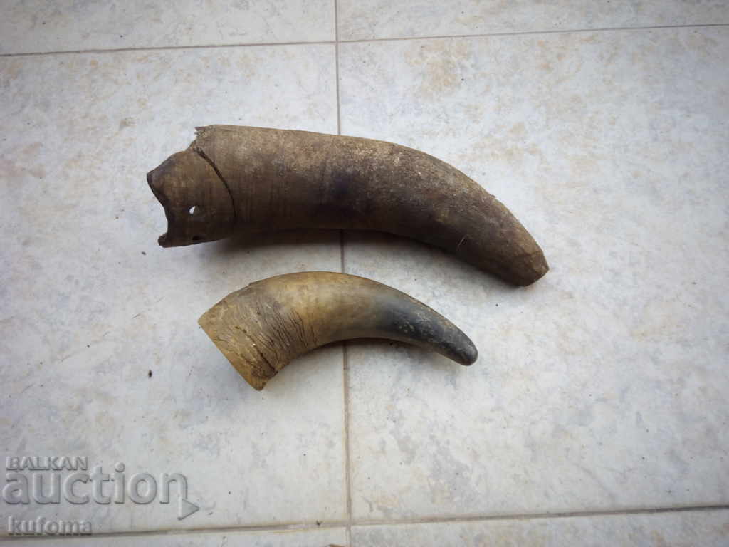 Κατράνιτσα 2 τεμάχια με τιμή € 14.99 | 29.32 BGN