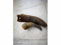 Κατράνιτσα 2 τεμάχια