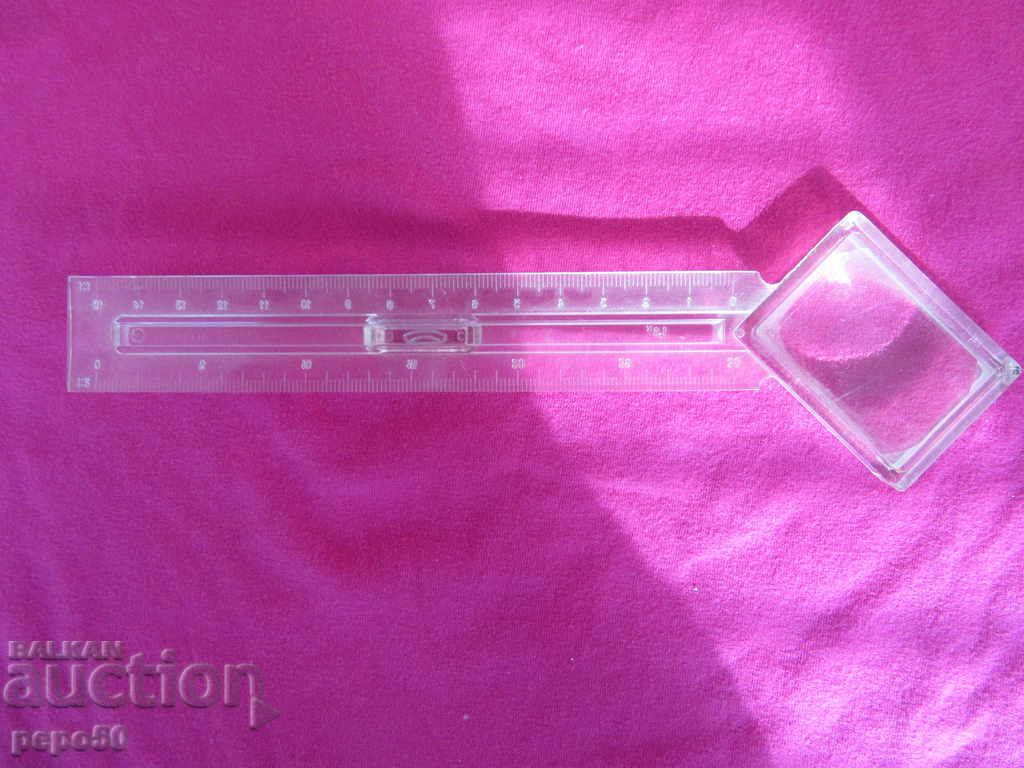 PLEXIGLASS LINE WITH LUPA - USSR with price 3.00 BGN | € 1.53 PLEXIGLASS LINE WITH LUPA - USSR with price 3.00 BGN | € 1.53