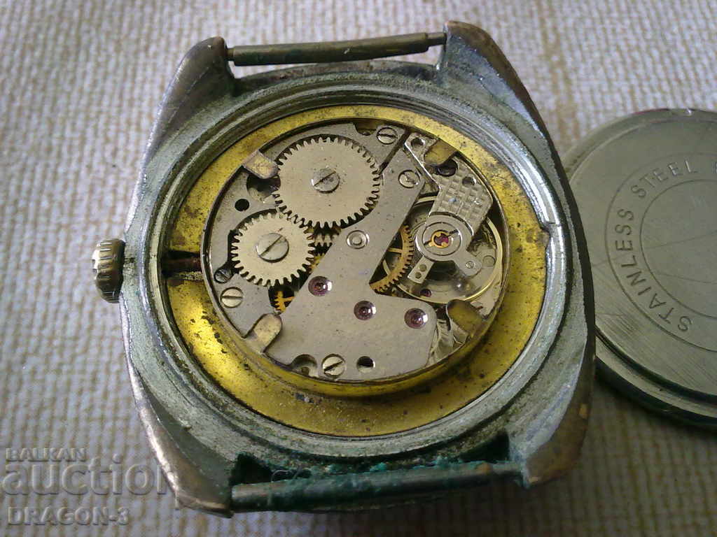 ANY WAXER with price 11.00 BGN | € 5.62 ANY WAXER with price 11.00 BGN | € 5.62