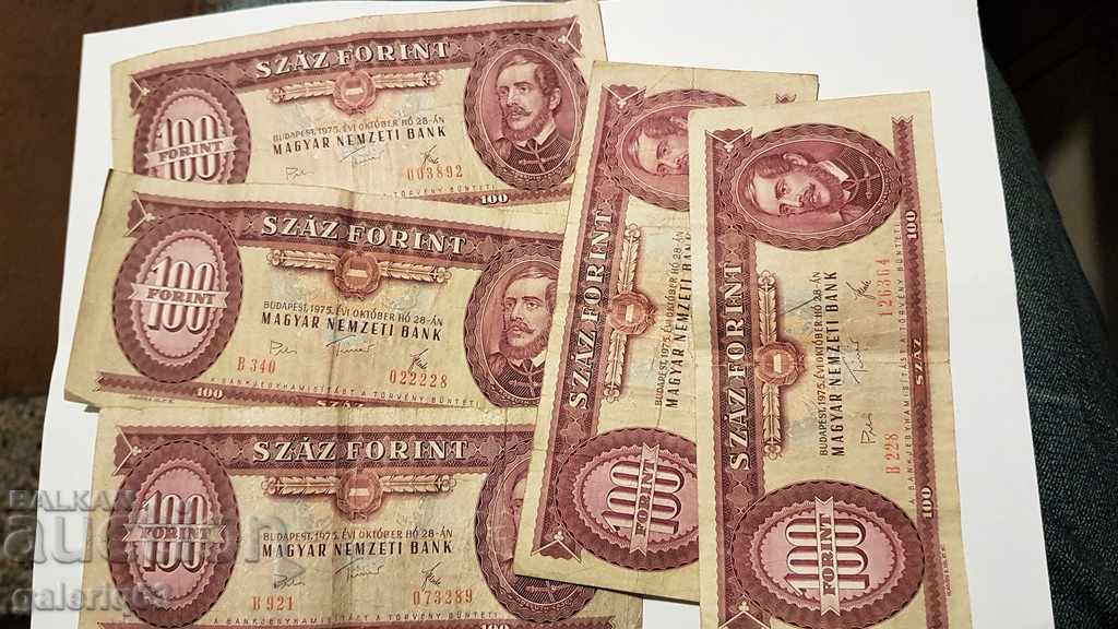 UNGARIA 100 Forint 1975-5