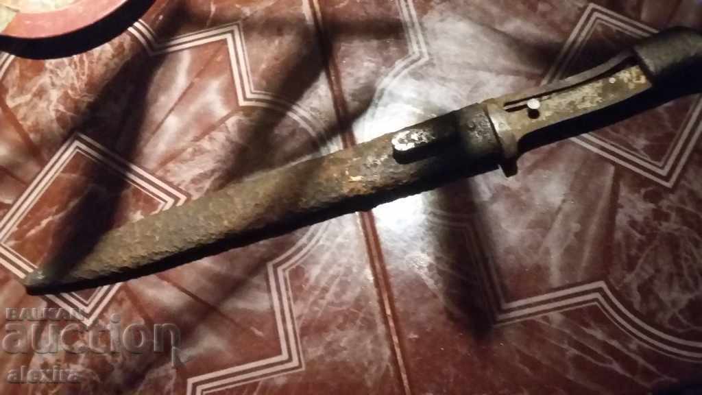 baionetă rare cu sabia teacă pumnalul secure
