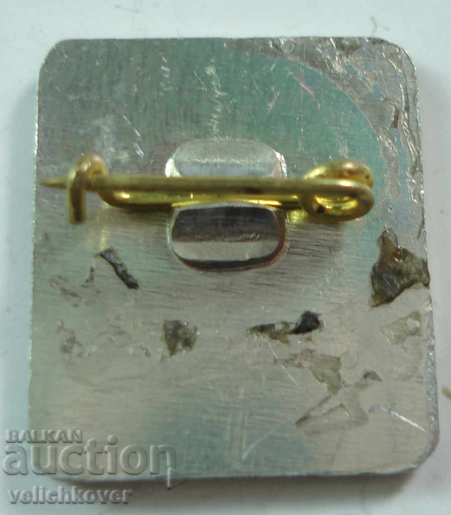 19322 Bulgaria Dimitrina Stoichkova one of the 6 Hawks with price 3.00 BGN | € 1.53 19322 Bulgaria Dimitrina Stoichkova one of the 6 Hawks with price 3.00 BGN | € 1.53