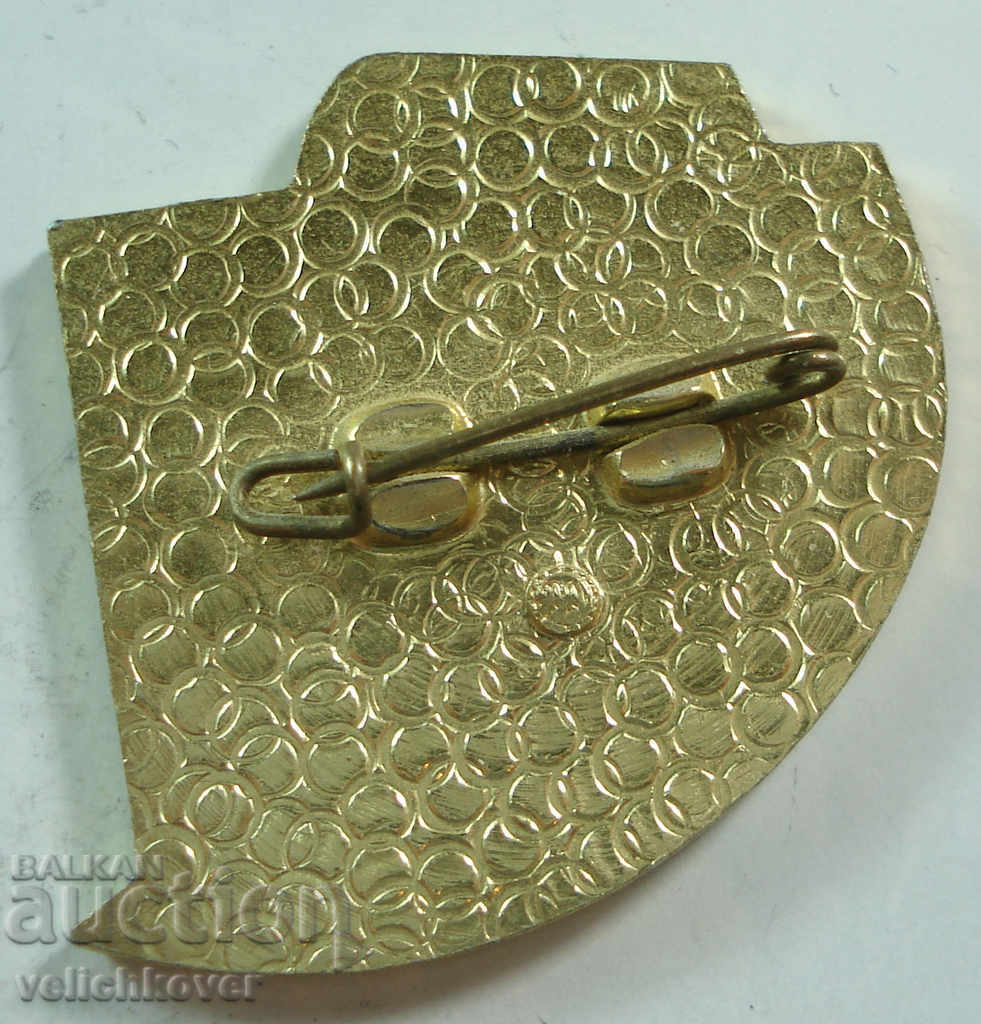 19323 USSR sign 50g. Moscow Film Festival with price 2.00 BGN | € 1.02 19323 USSR sign 50g. Moscow Film Festival with price 2.00 BGN | € 1.02