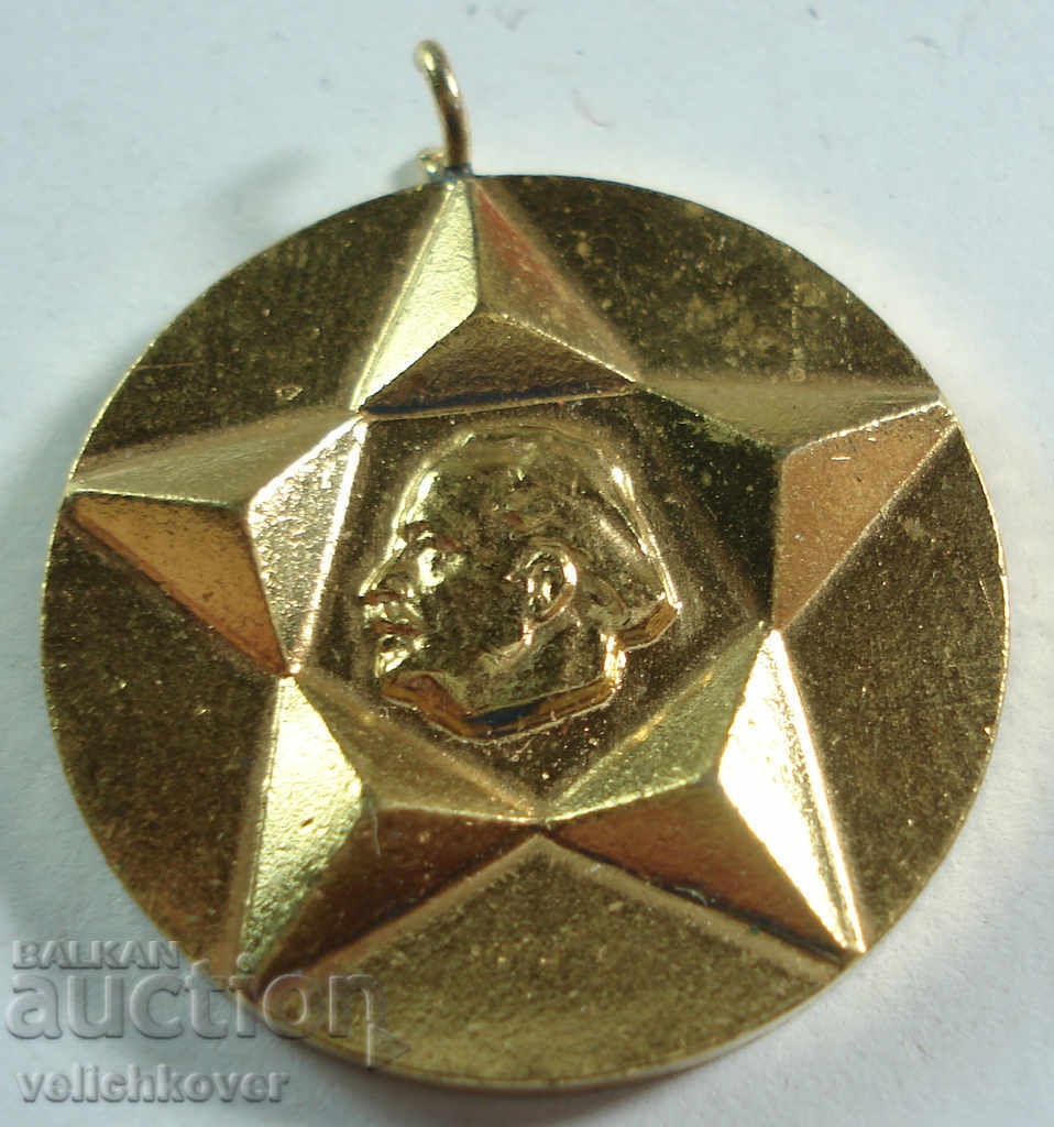 19332 medalie Balgairya pentru munca activă în Komsomol DKMS