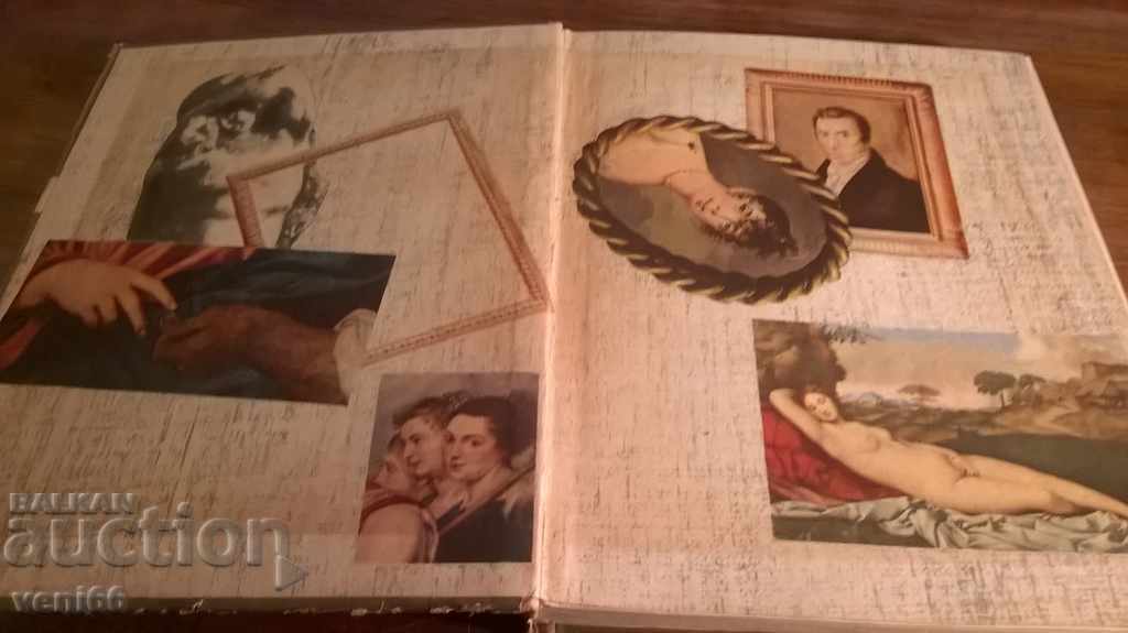 Seven Days - Leonid Vodinski with price 2.00 BGN | € 1.02 Seven Days - Leonid Vodinski with price 2.00 BGN | € 1.02