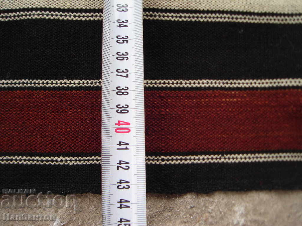 Auction AUTHENTIC WOVEN FABRIC NOSIA - 8 meters Auction AUTHENTIC WOVEN FABRIC NOSIA - 8 meters