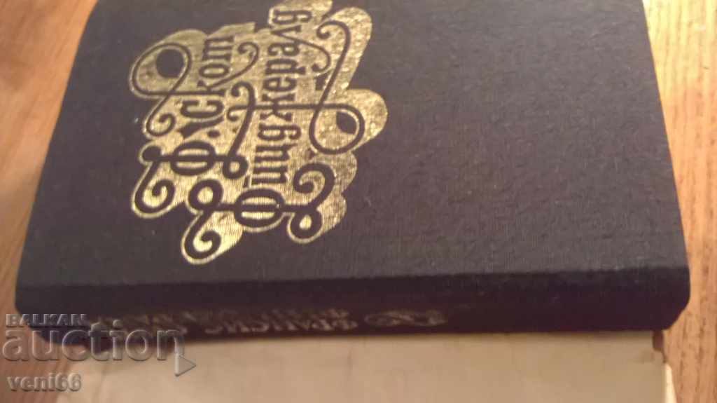 Auction Francis Scott Fitzgerald - Selected Works Volume 3 Auction Francis Scott Fitzgerald - Selected Works Volume 3