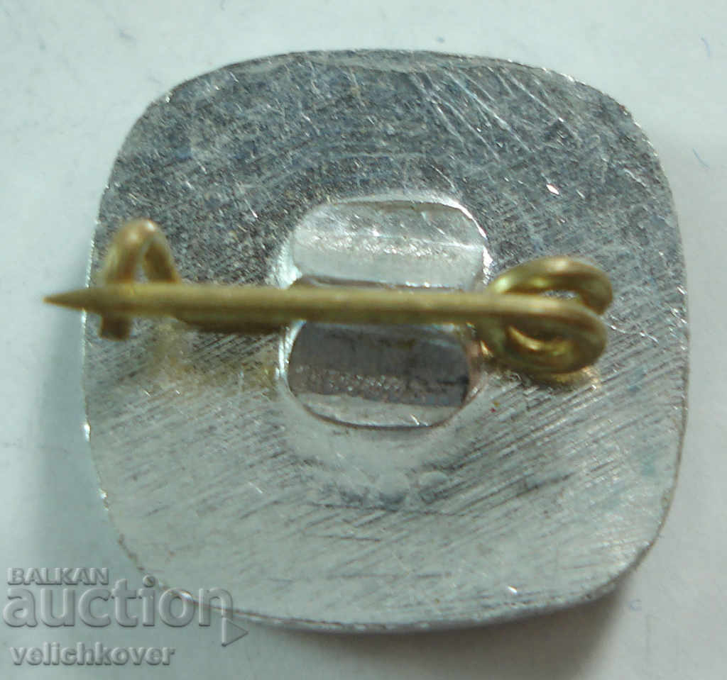 19349 Bulgaria sign City Council of the Bulgarian Football Association Sofia football with price 3.00 BGN | € 1.53 19349 Bulgaria sign City Council of the Bulgarian Football Association Sofia football with price 3.00 BGN | € 1.53