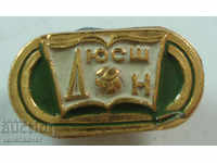 19352 USSR sign football club Rostov on Don