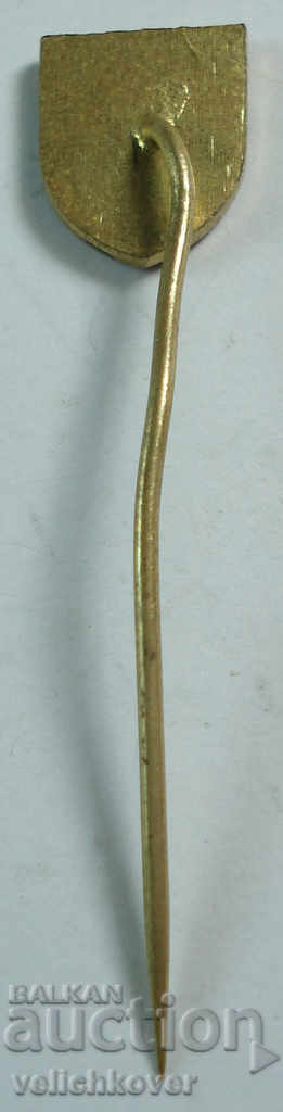 19365 Czechoslovak sign Czechoslovak Volleyball Federation with price 2.00 BGN | € 1.02 19365 Czechoslovak sign Czechoslovak Volleyball Federation with price 2.00 BGN | € 1.02