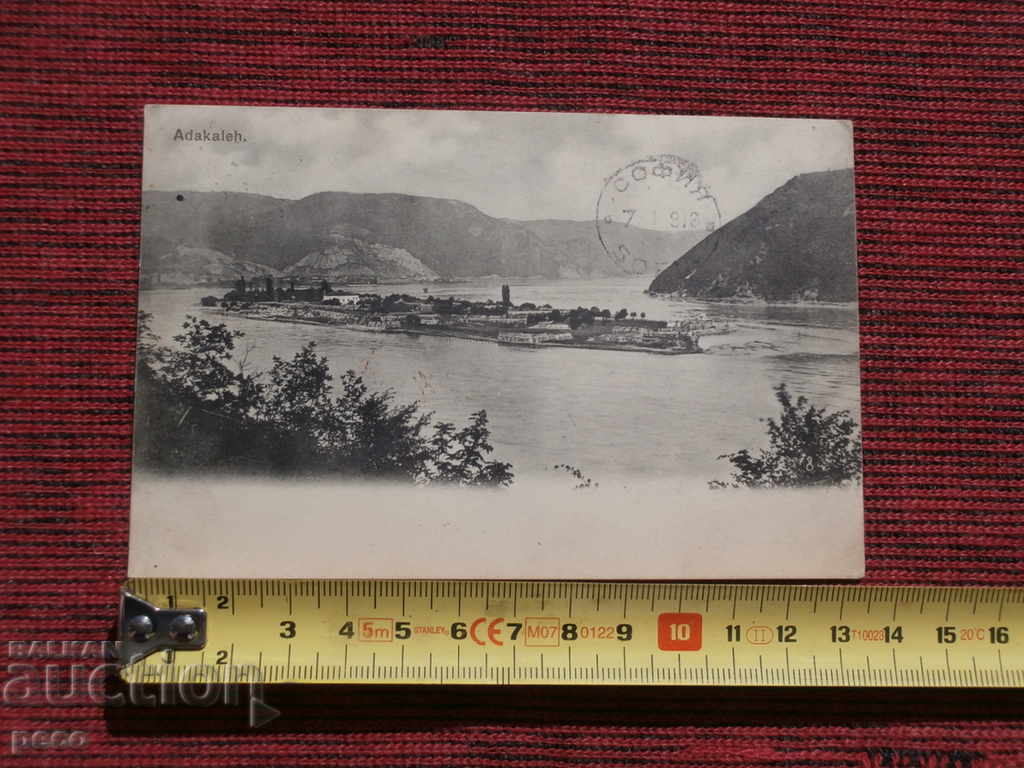 Auction Adakale 1916, traveled, Orshova-Sofia, old card Auction Adakale 1916, traveled, Orshova-Sofia, old card