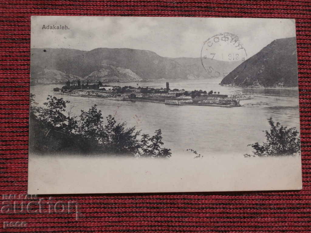 Adakale 1916, traveled, Orshova-Sofia, old card